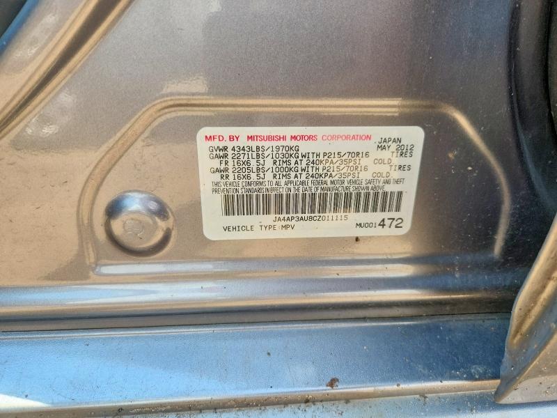 2012 Mitsubishi Outlander Sport მანქანა იყიდება აუქციონზე, vin: JA4AP3AU8CZ011115, აუქციონის ნომერი: 63410346