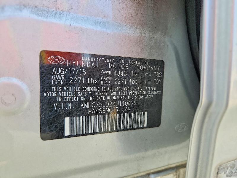 2019 Hyundai Ioniq მანქანა იყიდება აუქციონზე, vin: KMHC75LD2KU110429, აუქციონის ნომერი: 63301546