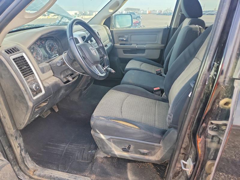 Продажа на аукционе авто 2012 Dodge Ram 1500, vin: 1C6RD7GT5CS241654, номер лота: 67090546