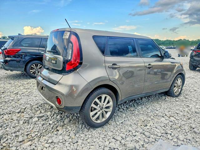 2017 Kia Soul მანქანა იყიდება აუქციონზე, vin: KNDJP3A51H7475509, აუქციონის ნომერი: 64639536