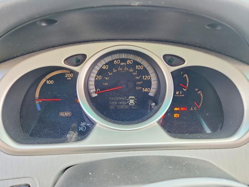 63797106 :رقم المزاد ، JTEEW21AX60020283 vin ، 2006 Toyota Highlander مزاد بيع