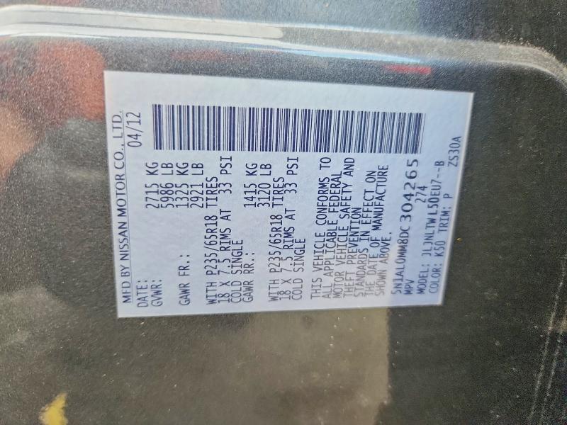 2013 Infiniti Jx35 მანქანა იყიდება აუქციონზე, vin: 5N1AL0MM8DC304265, აუქციონის ნომერი: 63529276