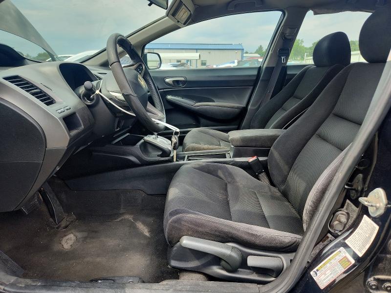 Продажа на аукционе авто 2009 Honda Civic, vin: 19XFA16629E045048, номер лота: 64717716