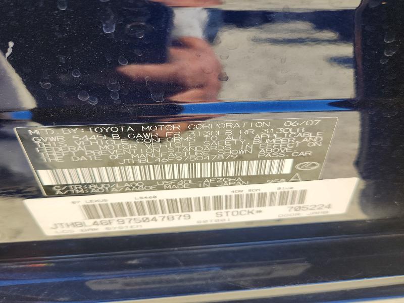 Aukcja sprzedaży 2007 Lexus Ls, vin: JTHBL46F975047879, numer aukcji: 66563016