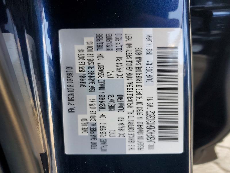 Aukcja sprzedaży 2021 Mazda Cx-5, vin: JM3KFACM6M1313802, numer aukcji: 64768876