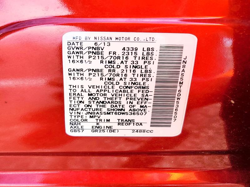 Продажа на аукционе авто 2013 Nissan Rogue, vin: JN8AS5MT6DW536507, номер лота: 63677876