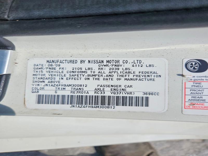 2010 Nissan 370z მანქანა იყიდება აუქციონზე, vin: JN1AZ4FH9AM300812, აუქციონის ნომერი: 66924046