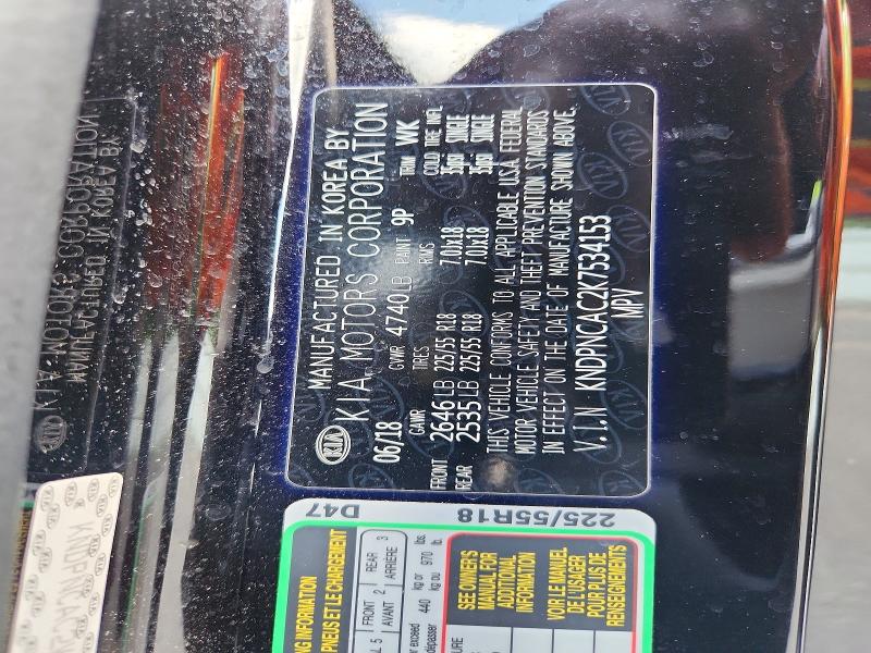 Aukcja sprzedaży 2019 Kia Sportage, vin: KNDPNCAC2K7534153, numer aukcji: 66216076