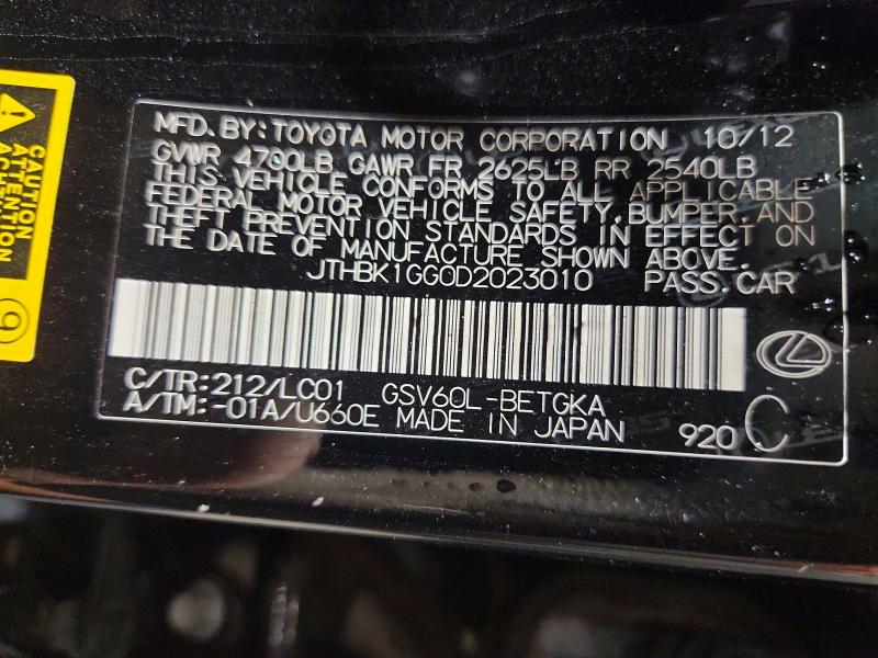 2013 Lexus Es მანქანა იყიდება აუქციონზე, vin: JTHBK1GG0D2023010, აუქციონის ნომერი: 64010586