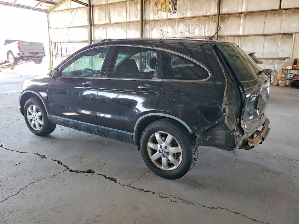 Aukcja sprzedaży 2008 Honda Cr-v, vin: JHLRE48558C070011, numer aukcji: 63531926