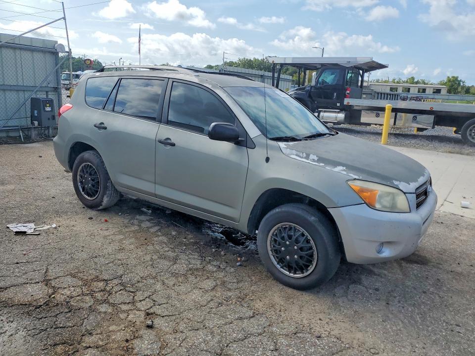 2007 Toyota Rav4 მანქანა იყიდება აუქციონზე, vin: JTMZD33V875037282, აუქციონის ნომერი: 64628686