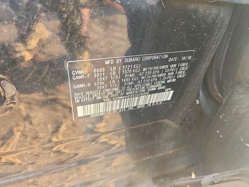 Продажа на аукционе авто 2019 Subaru Ascent, vin: 4S4WMAHD6K3428468, номер лота: 64250136