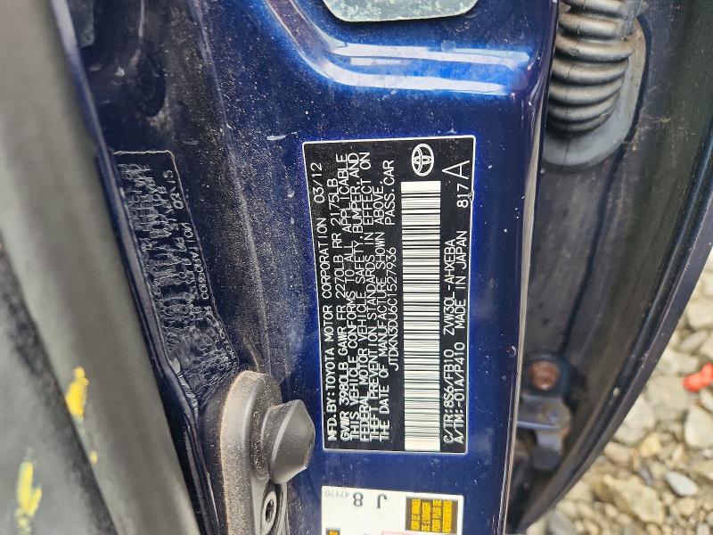 Продажа на аукционе авто 2012 Toyota Prius, vin: JTDKN3DU6C1527936, номер лота: 62571716