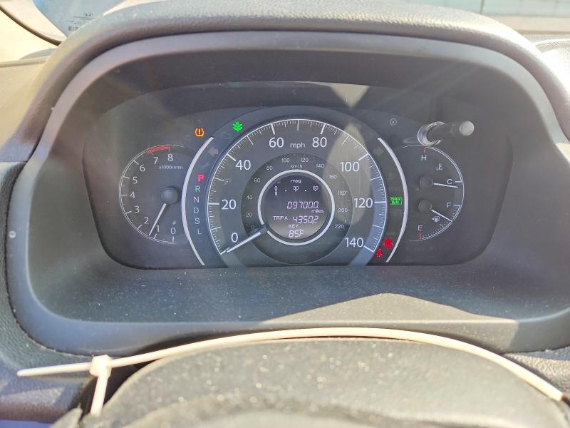 2016 Honda Cr-v მანქანა იყიდება აუქციონზე, vin: 2HKRM4H7XGH663867, აუქციონის ნომერი: 63427766
