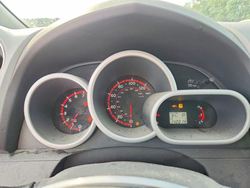 Aukcja sprzedaży 2009 Pontiac Vibe, vin: 5Y2SP67829Z453547, numer aukcji: 64805126
