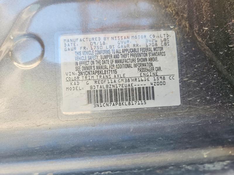 64998766 :رقم المزاد ، 3N1CN7AP8KL817115 vin ، 2019 Nissan Versa مزاد بيع