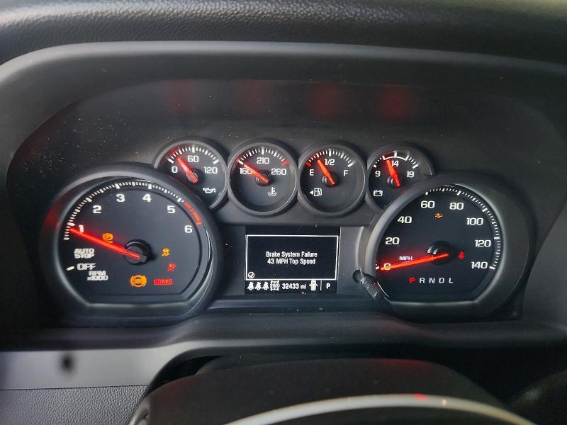 2025 Chevrolet Silverado მანქანა იყიდება აუქციონზე, vin: 3GCUKCE89SG366906, აუქციონის ნომერი: 66295666