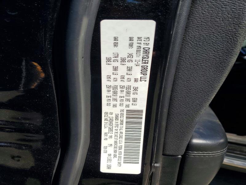 66456036 :رقم المزاد ، 1C4RDHAGXFC689512 vin ، 2015 Dodge Durango مزاد بيع