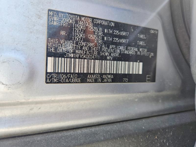 Продажа на аукционе авто 2019 Toyota Rav4, vin: JTMW1RFV5KD024711, номер лота: 63128416