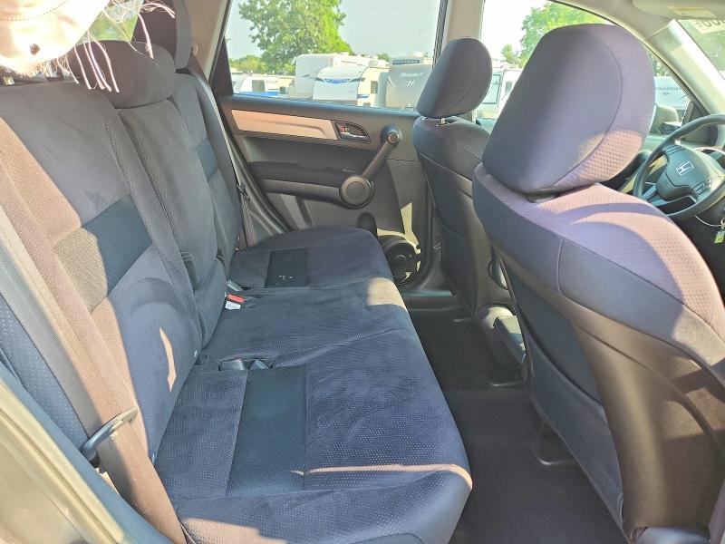 Продажа на аукционе авто 2011 Honda Cr-v, vin: JHLRE4H43BC005463, номер лота: 63936506
