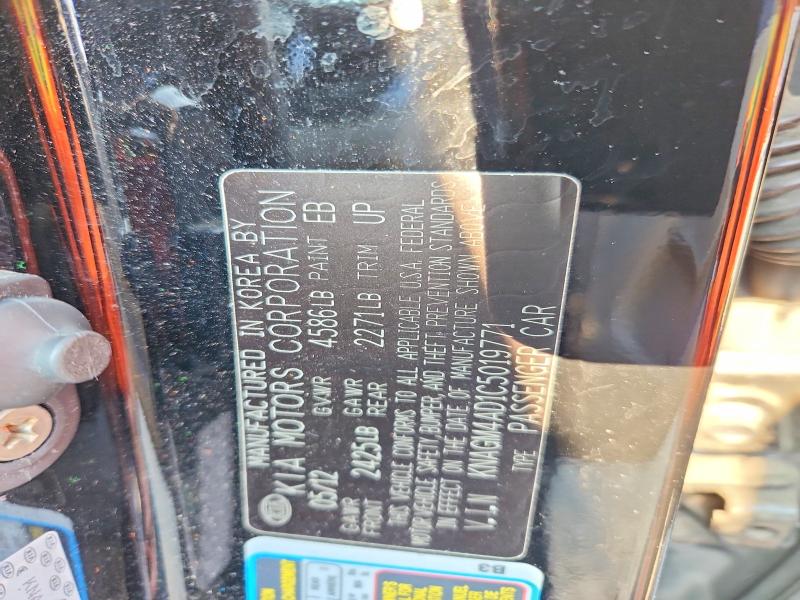 Auction sale of the 2012 Kia Optima, vin: KNAGM4AD1C5019771, lot number: 63777586