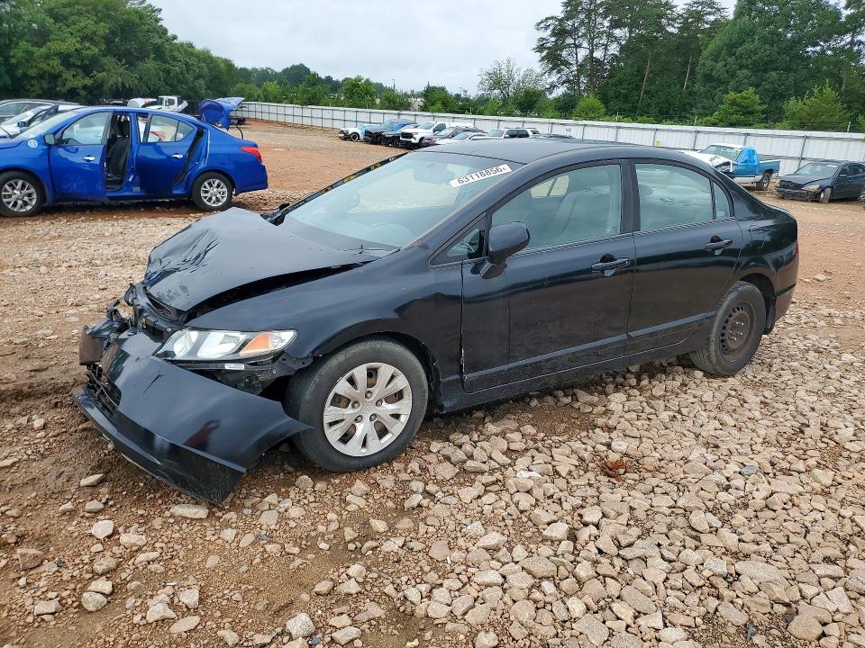 Aukcja sprzedaży 2008 Honda Civic, vin: 1HGFA16508L092352, numer aukcji: 63118856