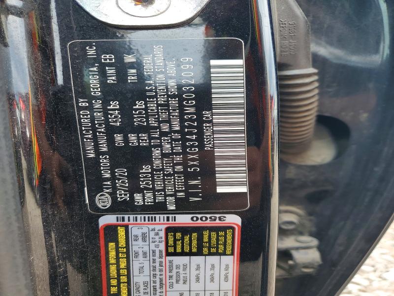 Продаж на аукціоні авто 2021 Kia K5, vin: 5XXG34J23MG032099, номер лоту: 64911936