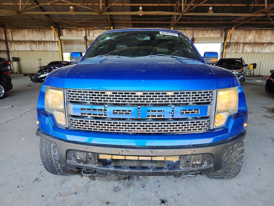 Aukcja sprzedaży 2011 Ford F150, vin: 1FTFW1R65BFD32005, numer aukcji: 65707726