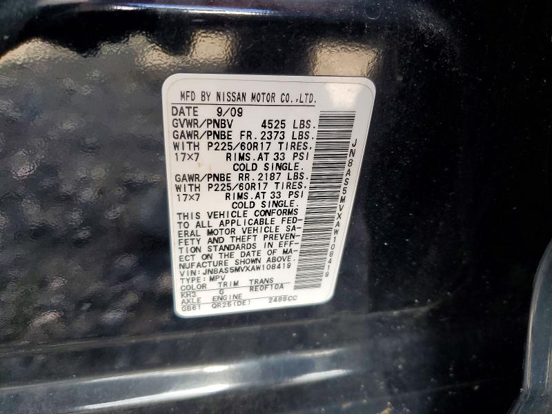 Продаж на аукціоні авто 2010 Nissan Rogue, vin: JN8AS5MVXAW108419, номер лоту: 66553376