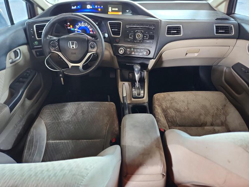 2014 Honda Civic მანქანა იყიდება აუქციონზე, vin: 19XFB2F55EE046330, აუქციონის ნომერი: 65176896