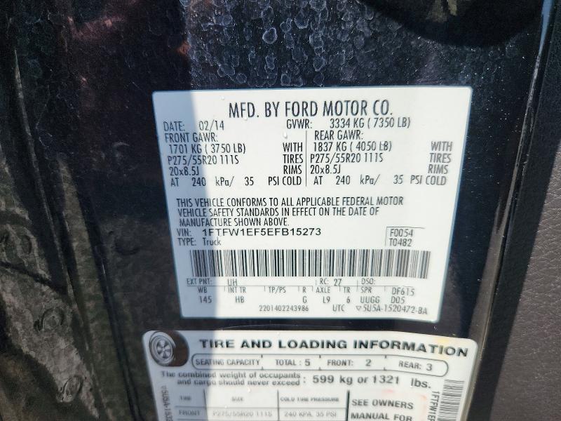 Продажа на аукционе авто 2014 Ford F150, vin: 1FTFW1EF5EFB15273, номер лота: 64416476