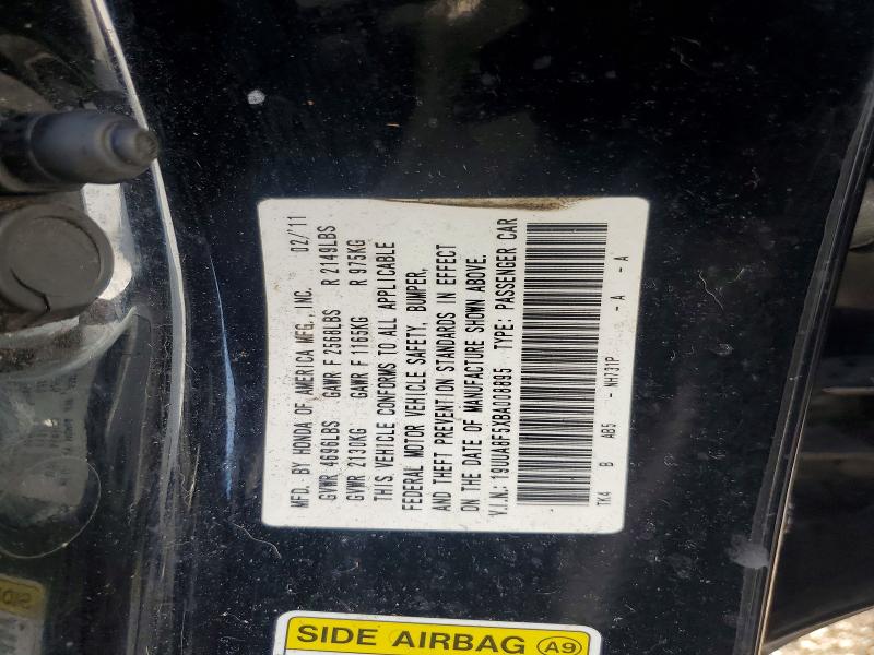 2011 Acura Tl მანქანა იყიდება აუქციონზე, vin: 19UUA8F5XBA008895, აუქციონის ნომერი: 63898376