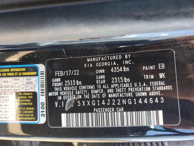 Продаж на аукціоні авто 2022 Kia K5, vin: 5XXG14J22NG144643, номер лоту: 66093986