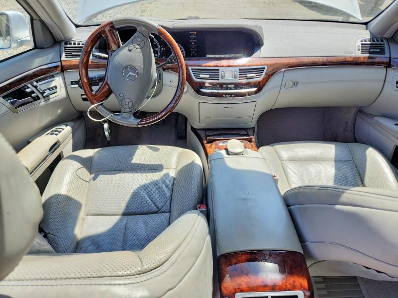 2012 Mercedes-benz S მანქანა იყიდება აუქციონზე, vin: WDDNG9EBXCA452185, აუქციონის ნომერი: 66378466