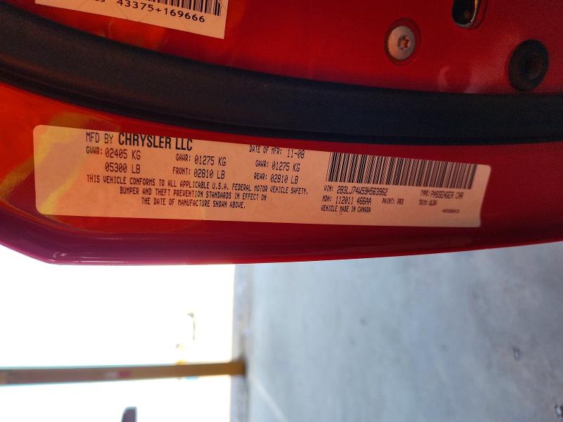 Продаж на аукціоні авто 2009 Dodge Challenger, vin: 2B3LJ74W59H563962, номер лоту: 64499576