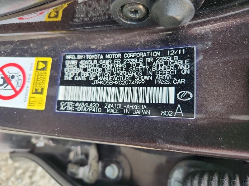 Aukcja sprzedaży 2012 Lexus Ct, vin: JTHKD5BHXC2074899, numer aukcji: 64968746