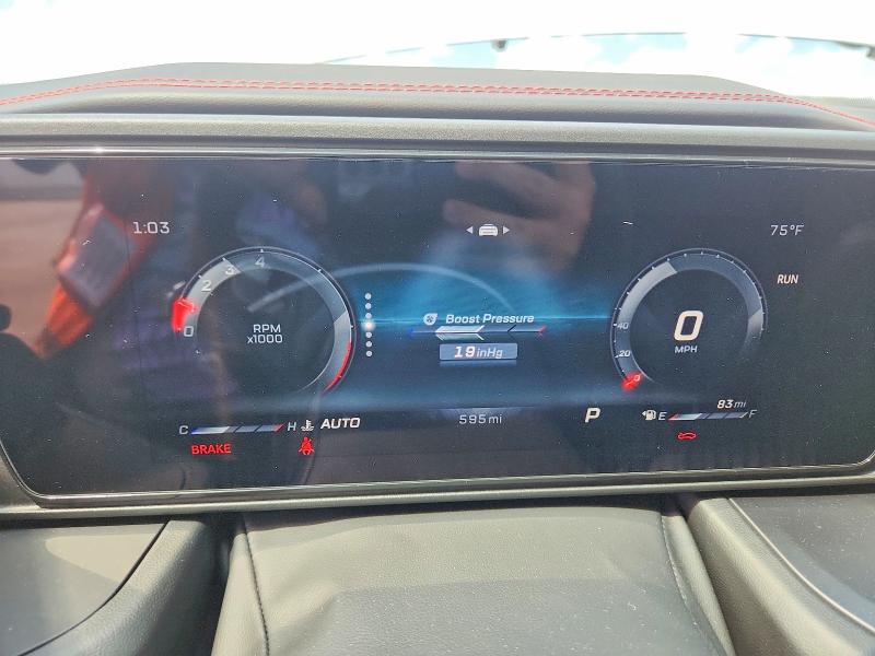 2026 Dodge Charger მანქანა იყიდება აუქციონზე, vin: 2C3CDARPXTR271931, აუქციონის ნომერი: 65202326
