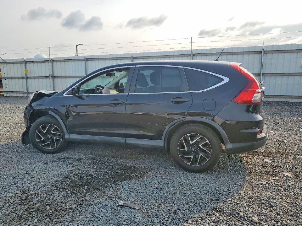 Продаж на аукціоні авто 2016 Honda Cr-v, vin: 2HKRM4H40GH618345, номер лоту: 64698076