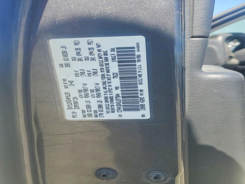 63778656 :رقم المزاد ، 1D7HA16K43J577844 vin ، 2003 Dodge Ram 1500 مزاد بيع