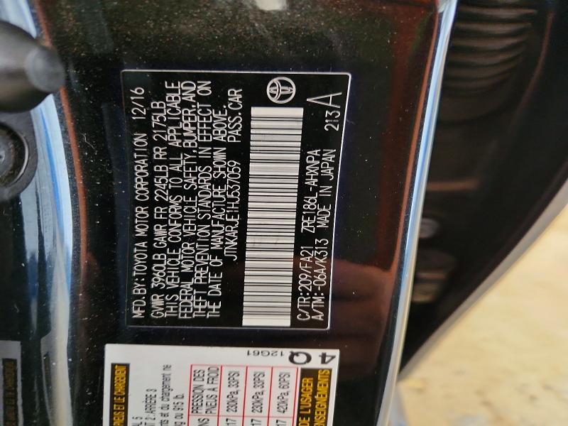 65195736 :رقم المزاد ، JTNKARJE1HJ537059 vin ، 2017 Toyota Corolla Im مزاد بيع
