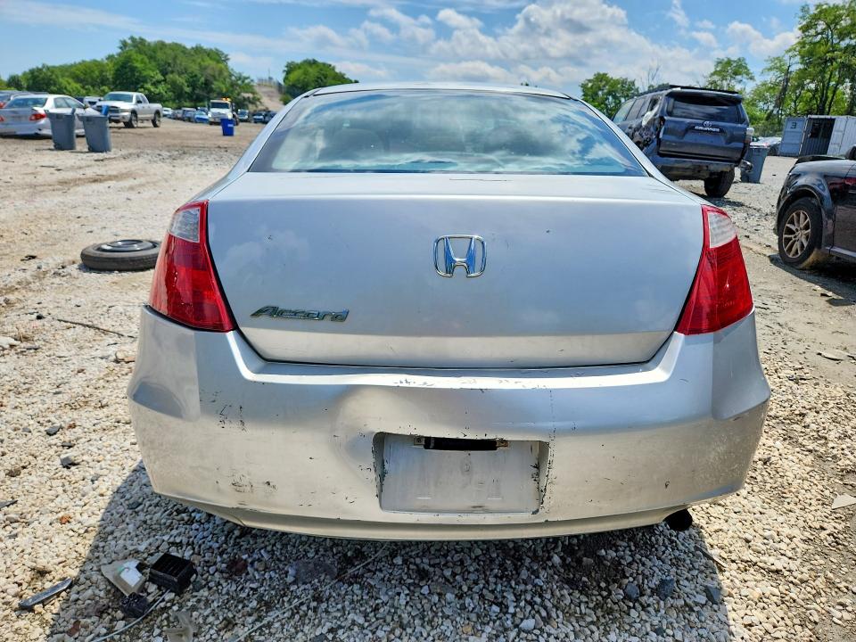 2009 Honda Accord მანქანა იყიდება აუქციონზე, vin: 1HGCS12749A022647, აუქციონის ნომერი: 64017516