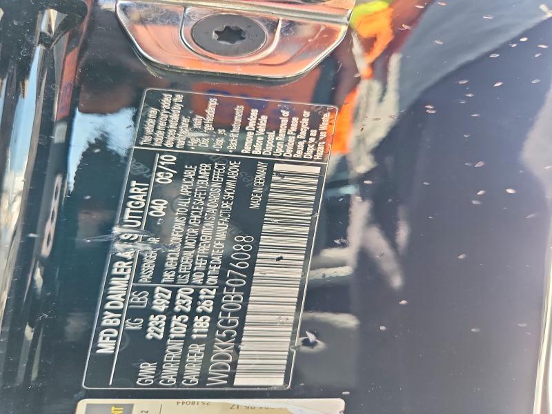 Aukcja sprzedaży 2011 Mercedes-benz E, vin: WDDKK5GF0BF076088, numer aukcji: 62819976