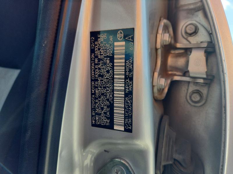 Продажа на аукционе авто 2013 Toyota Prius C, vin: JTDKDTB31D1528779, номер лота: 64985826