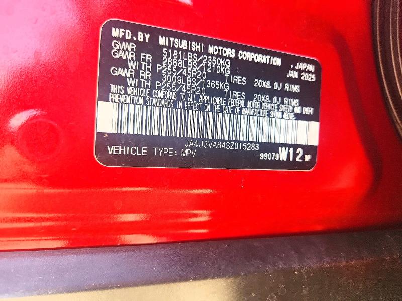 Продаж на аукціоні авто 2025 Mitsubishi Outlander, vin: JA4J3VA84SZ015283, номер лоту: 64558406