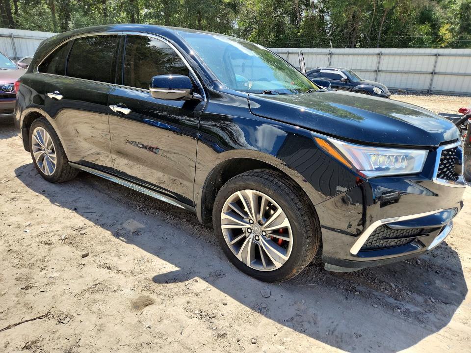 Продажа на аукционе авто 2017 Acura Mdx, vin: 5FRYD3H58HB008464, номер лота: 63912876