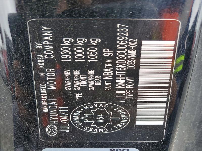 64958446 :رقم المزاد ، KMHHT6KD3CU069237 vin ، 2012 Hyundai Genesis Coupe مزاد بيع