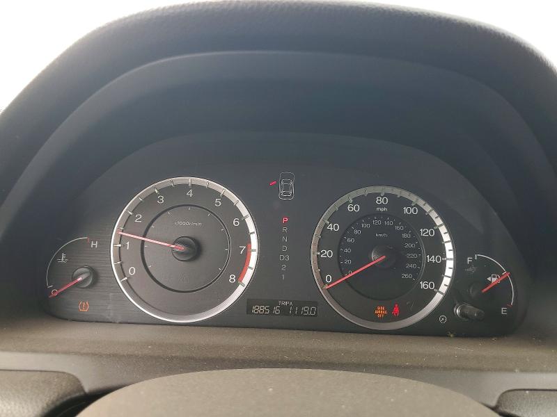 Продаж на аукціоні авто 2008 Honda Accord, vin: JHMCP26428C045223, номер лоту: 67014816