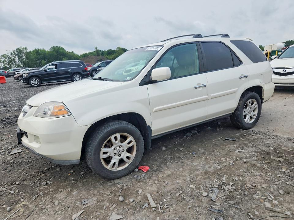 Продажа на аукционе авто 2006 Acura Mdx, vin: 2HNYD18906H541645, номер лота: 63757586