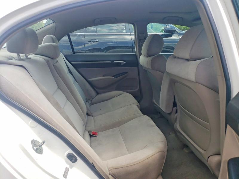 Продаж на аукціоні авто 2009 Honda Civic, vin: 1HGFA16809L021471, номер лоту: 63313416