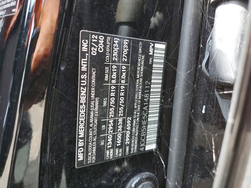 2012 Mercedes-benz R მანქანა იყიდება აუქციონზე, vin: 4JGCB5HE5CA148112, აუქციონის ნომერი: 66294936